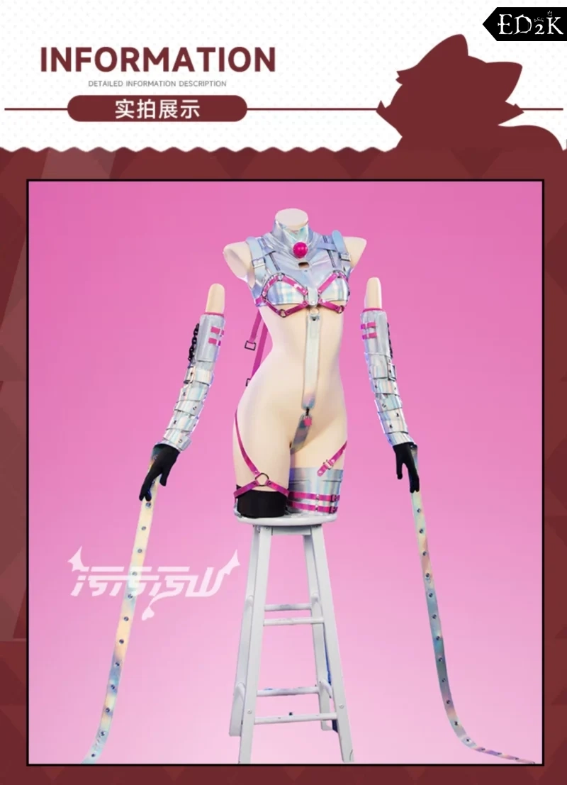 Alternative view of [Pre-Order] Dohna Dohna: Perno | Silvery Perno Battle Suit Cosplay Costume
