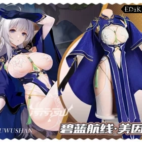 [Pre-Order] Azur Lane: KMS Mainz | Blue New Year Cheongsam Cosplay Costume