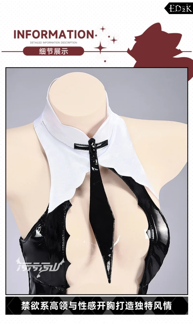 Blue Archive: Rio Tsukatsuki | Black Fallen Angel Nun Cosplay Costume