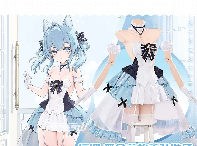Alternative view of [Pre-Order] Azur Lane: Ryūnami | Black White Cat Girl Private Room Cosplay Costume