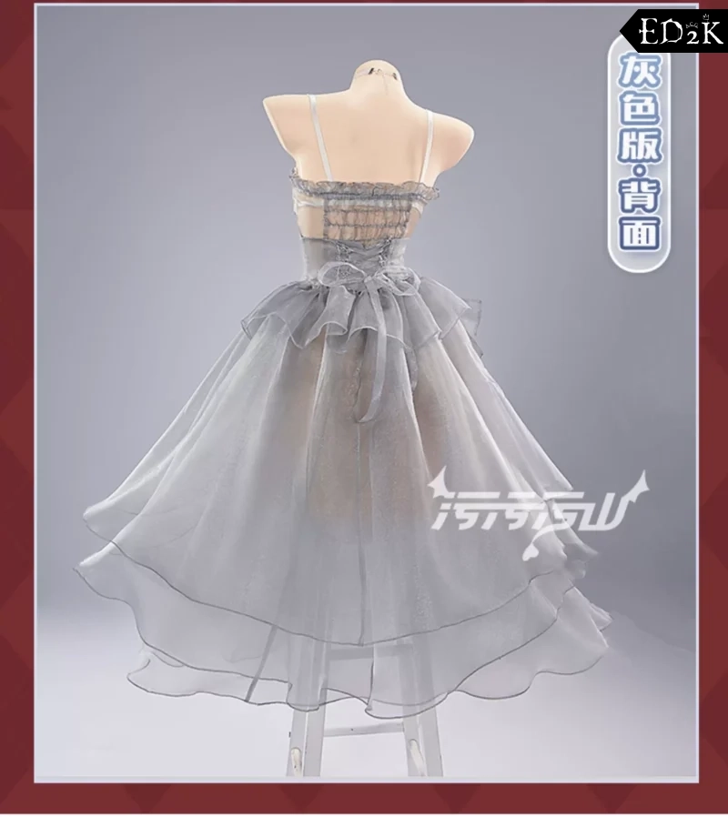 NIKKE: Goddess of Victory: Cinderella | Gray And Blue Cinderella Crystal Princess Cosplay Costume