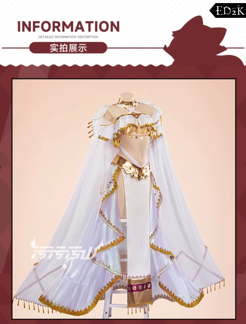 Alternative view of [Pre-Order] Night Of The Dead: Rutha | White Gothic Lolita Cosplay Costume
