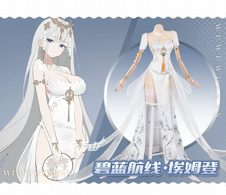 Azur Lane: Emden | White Cheongsam Cosplay Costume