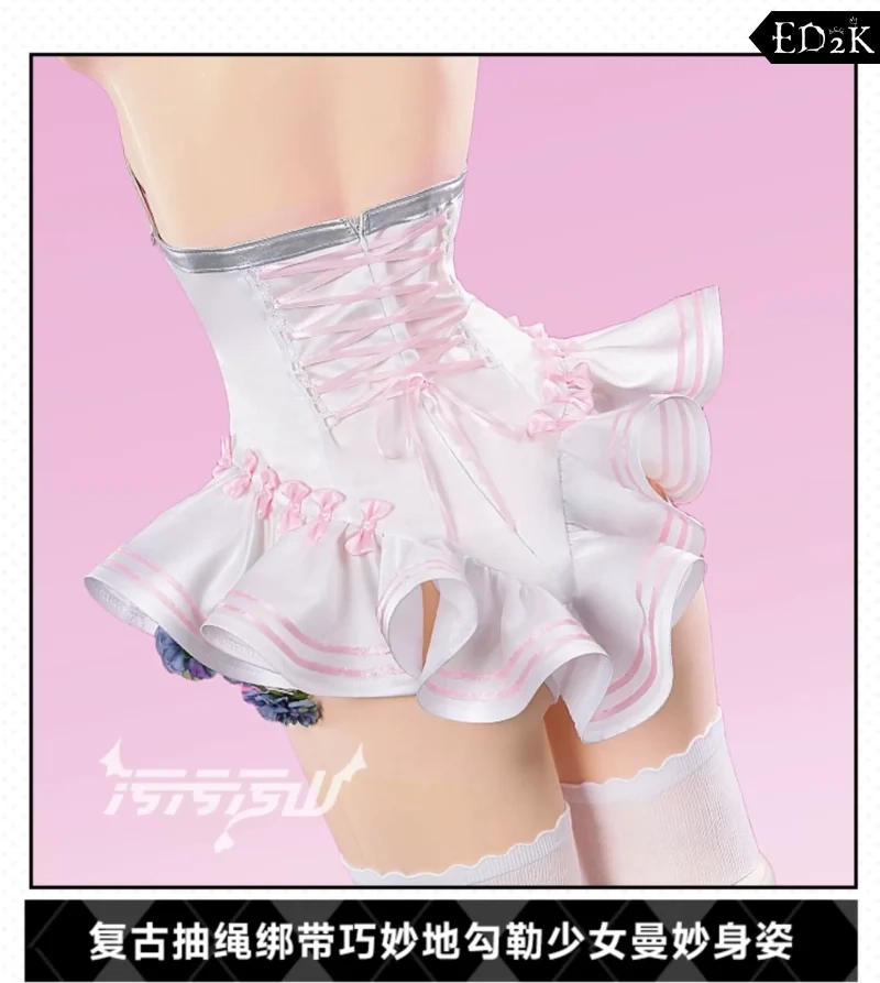 Blue Archive: Shimokawa Koharu | Pure White Vow Wedding Dress Cosplay Costume