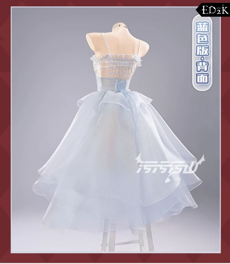NIKKE: Goddess of Victory: Cinderella | Gray And Blue Cinderella Crystal Princess Cosplay Costume
