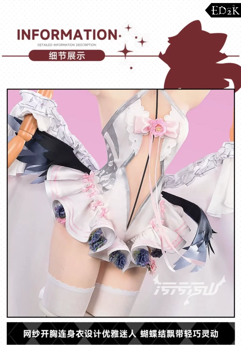 Blue Archive: Shimokawa Koharu | Pure White Vow Wedding Dress Cosplay Costume