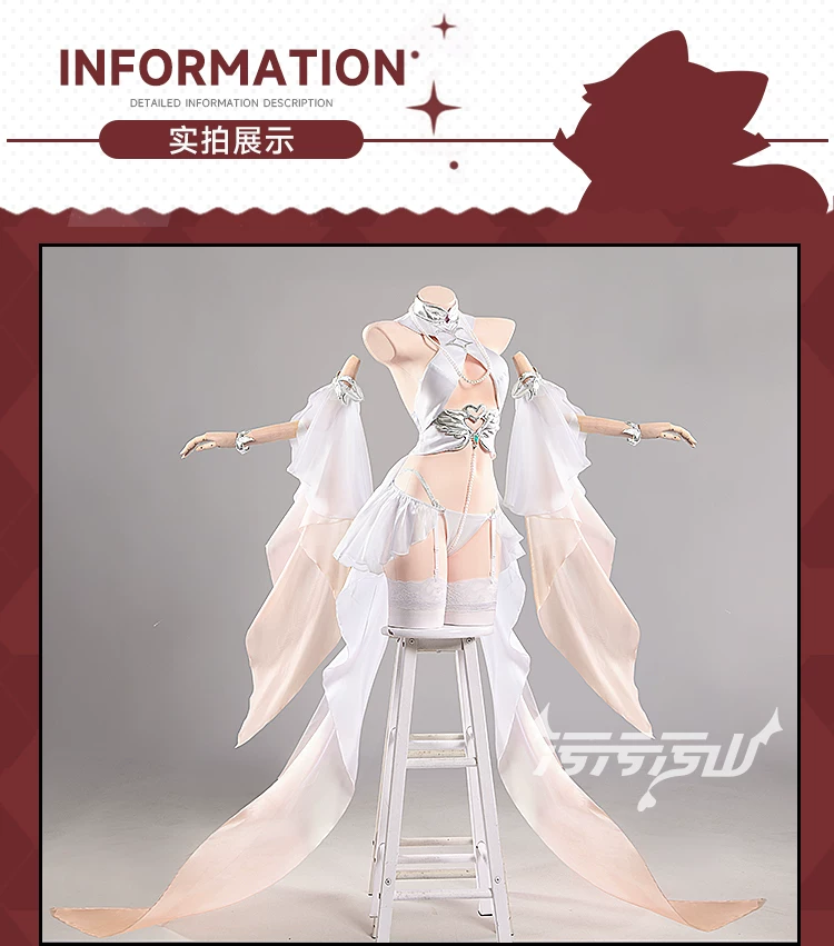 Alternative view of Azur Lane: Pearl | White Private Room White Dress Cosplay Costume