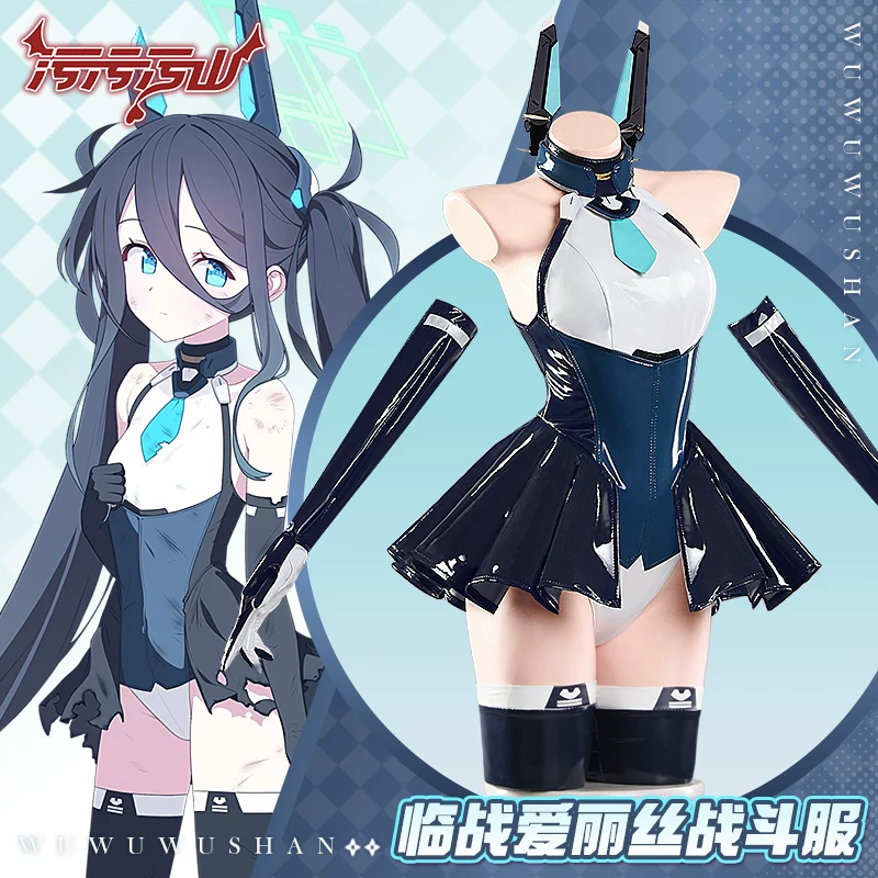 [Pre-Order] Blue Archive: Tendou Arisu | Black White Battle Suit Cosplay Costume