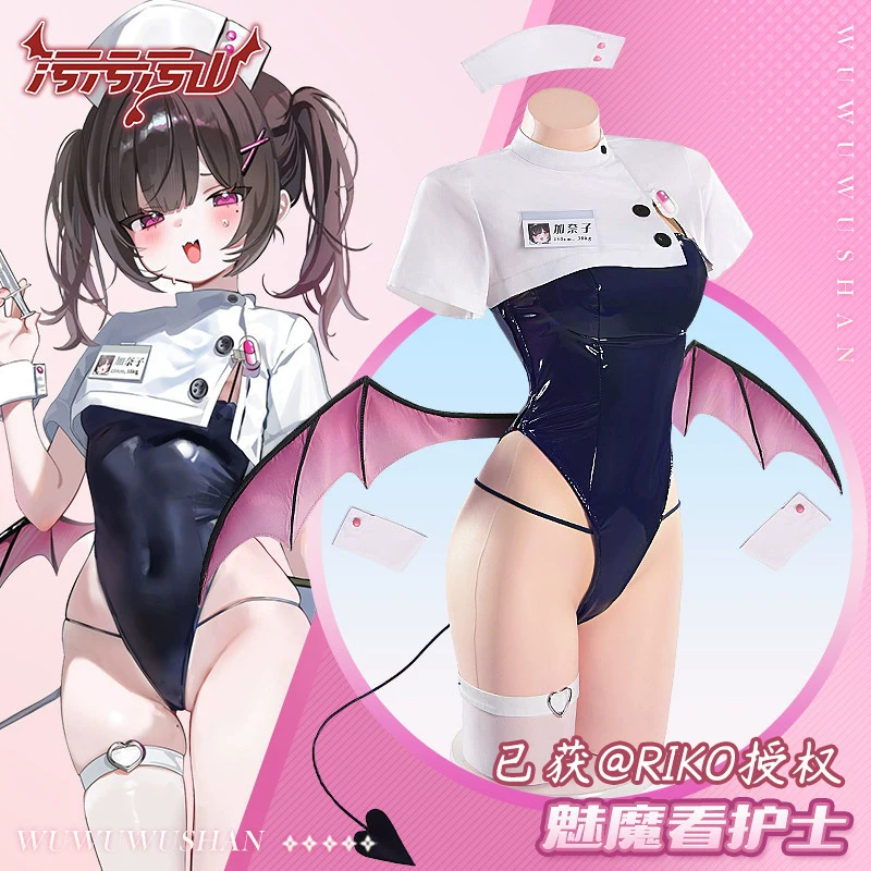 [Pre-Order] Original Fan Design: Kanako | Black White Succubus Nurse Cosplay Costume