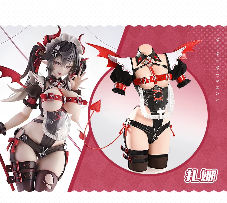 Original Fan Design: Zanna | Black Private Room Cosplay Costume