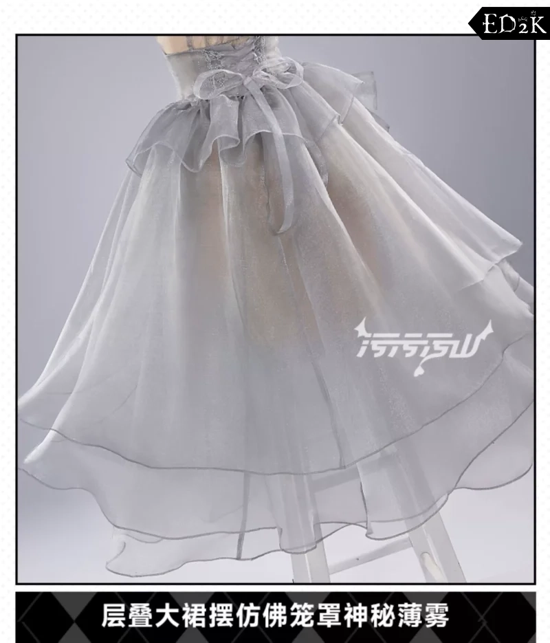 NIKKE: Goddess of Victory: Cinderella | Gray And Blue Cinderella Crystal Princess Cosplay Costume