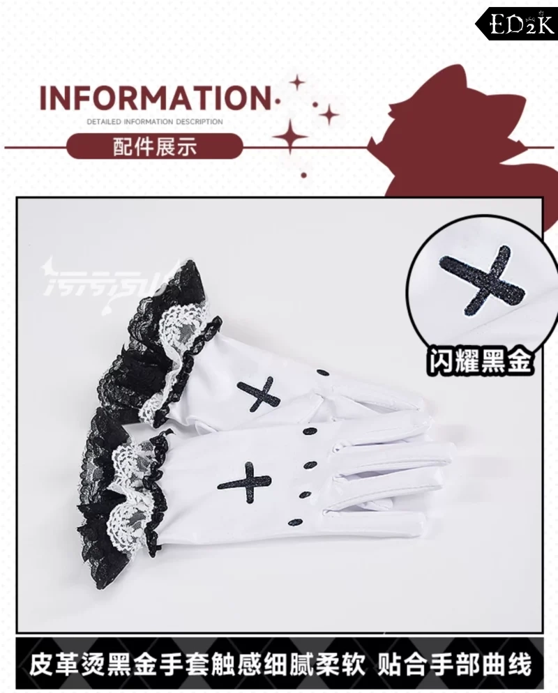 Blue Archive: Rio Tsukatsuki | Black Fallen Angel Nun Cosplay Costume