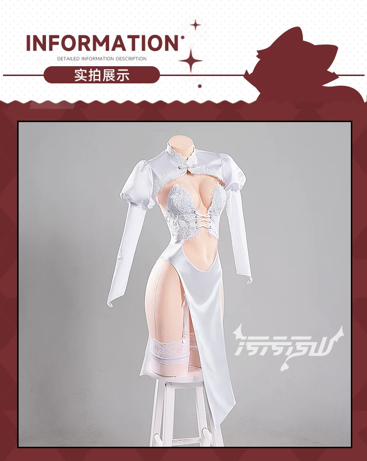 Alternative view of [Pre-Order] Blue Archive: Ryuuge Kisaki | White Cheongsam Wedding Dress Cosplay Costume