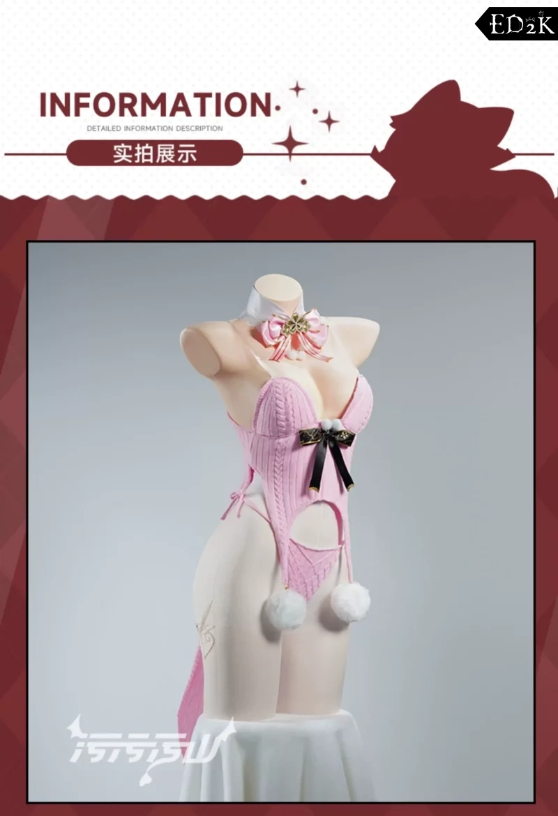 Azure Lane: Owari | Pink Bunny Sweater Cosplay Costume