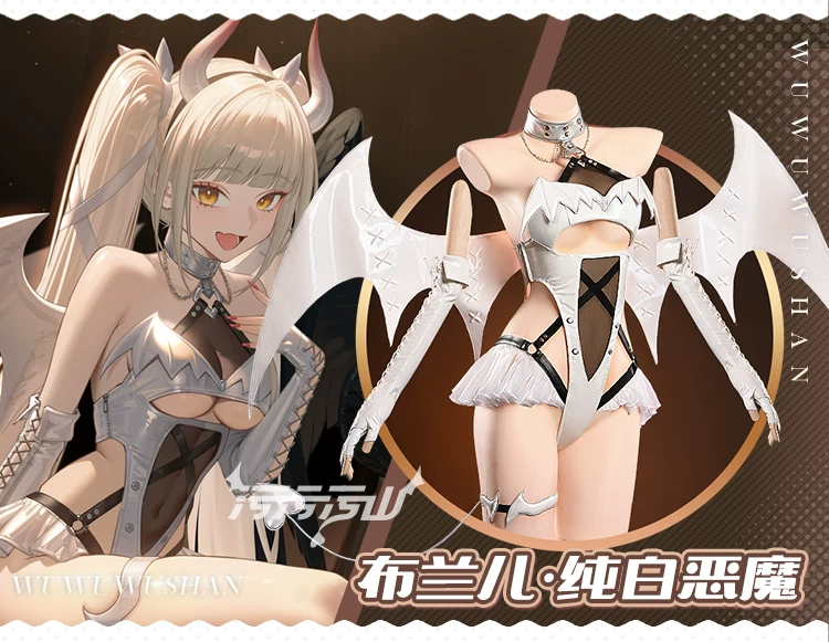 Alternative view of [Pre-Order] NIKKE: Goddess of Victory: Blanc | White Rabbit Cosplay Costume