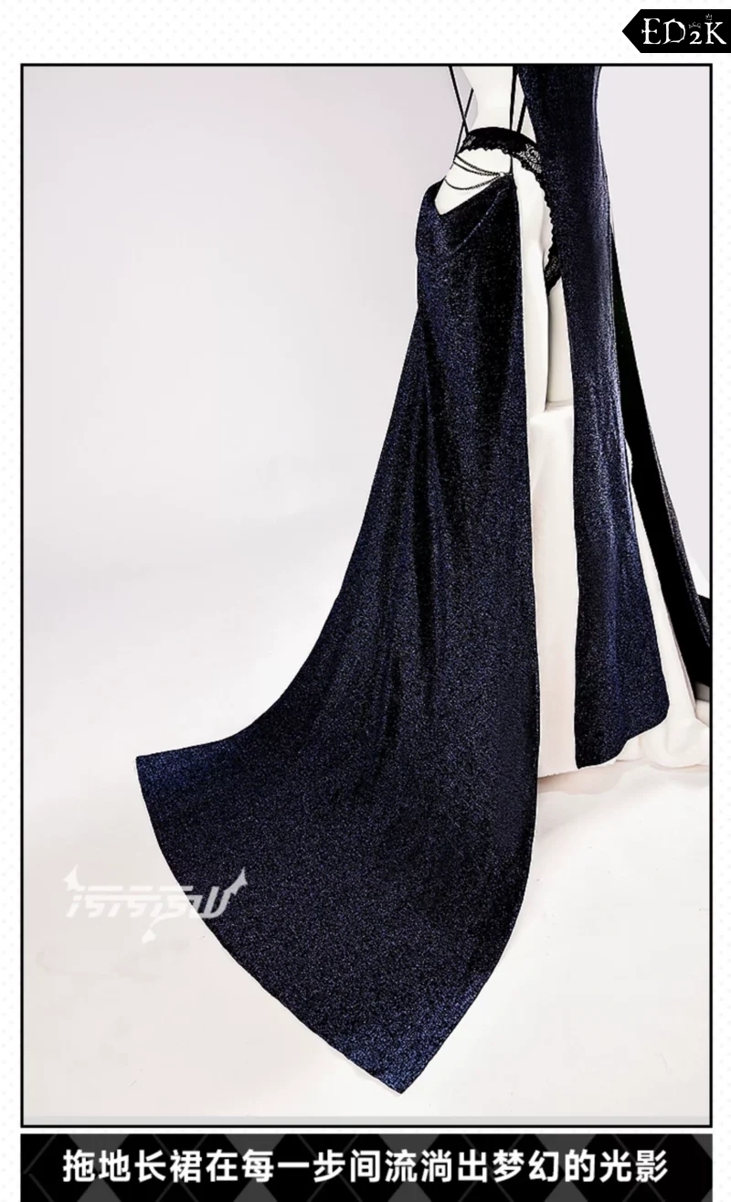 Azur Lane: Musashi | Black Starlight Dress Cosplay Costume