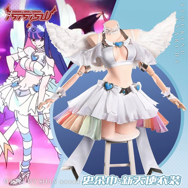 Panty & Stocking with Garterbelt: Stocking·Anarchy | White Garter Stocking Cosplay Costume