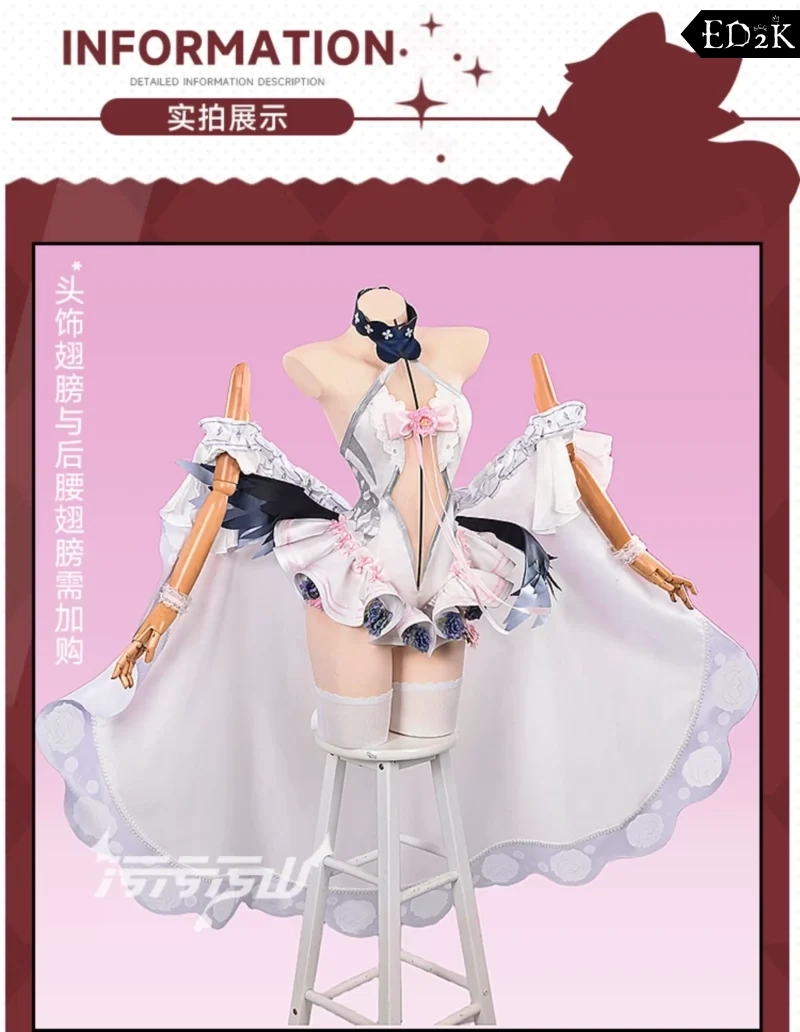 Alternative view of Blue Archive: Shimokawa Koharu | Pure White Vow Wedding Dress Cosplay Costume
