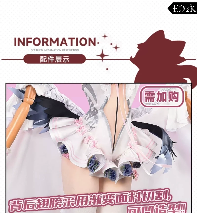 Blue Archive: Shimokawa Koharu | Pure White Vow Wedding Dress Cosplay Costume