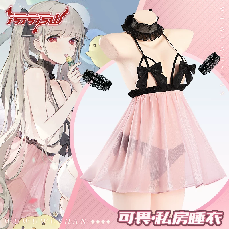 Azur Lane: Formidable | Black Pink Pajama Cosplay Costume