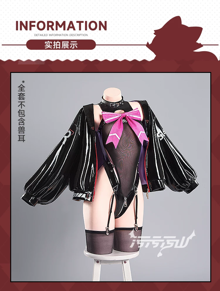 Alternative view of [Pre-Order] Blue Archive: Kyōyama Kazusa | Black Private Room Cosplay Costume