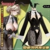 [Pre-Order] NIKKE: Goddess of Victory: Ade Agent Bunny | Black Bunny Girl Cosplay Costume