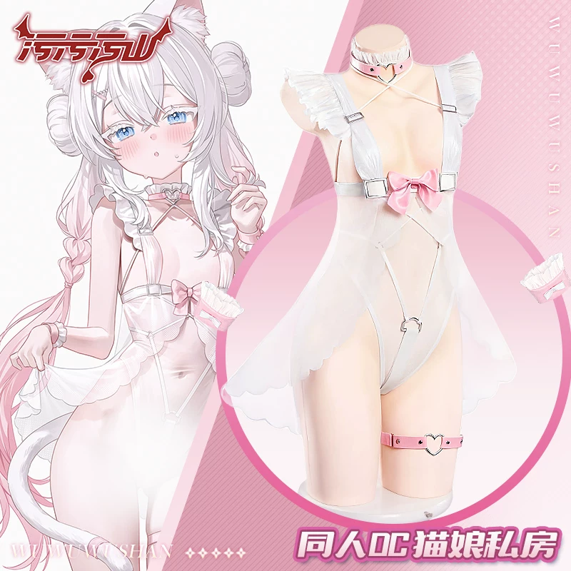 [Pre-Order] Original Fan Design: Cat Girl | White Private Room Lingerie Cosplay Costume