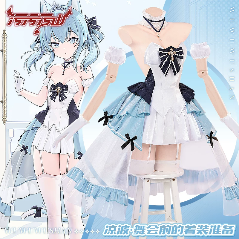 [Pre-Order] Azur Lane: Ryūnami | Black White Cat Girl Private Room Cosplay Costume