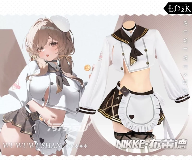 NIKKE: Goddess of Victory: Blade | Cosplay Costume