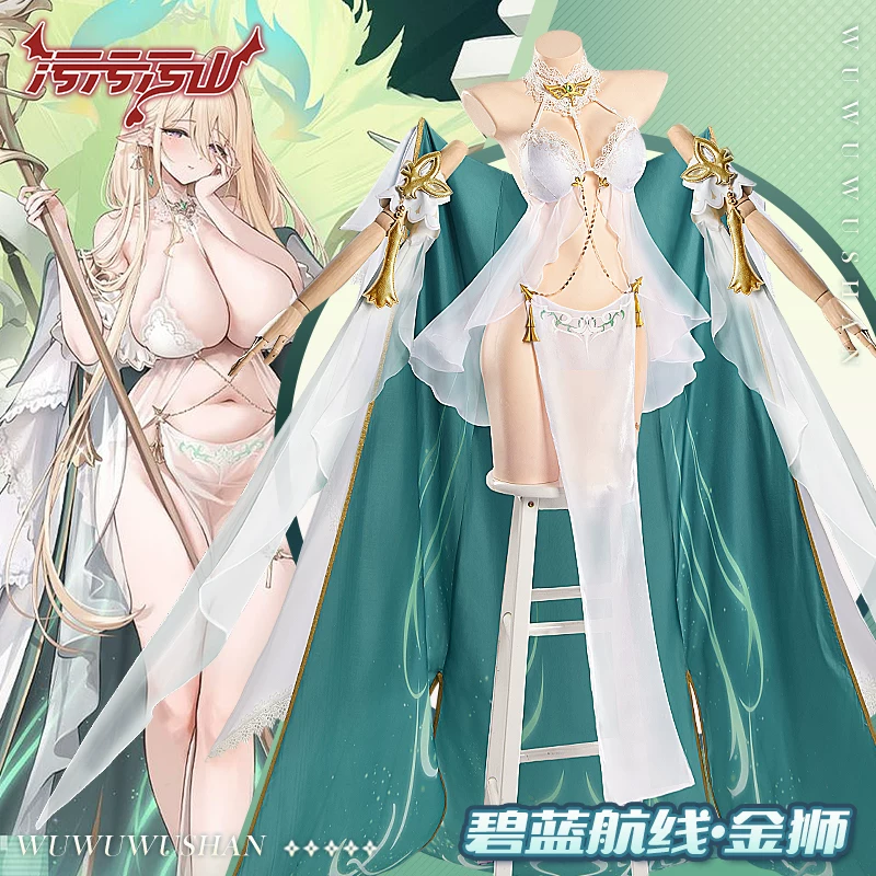 Azur Lane: HNLMS Gouden Leeuw | White Private Room Cosplay Costume