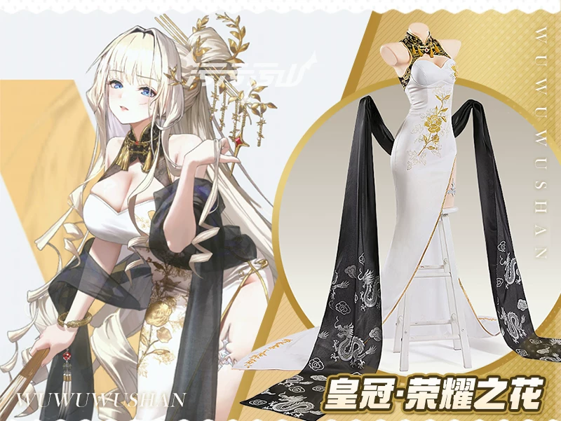 Alternative view of [Pre-Order] NIKKE: Goddess of Victory: Crown | Black White Glorious Flower Cosplay Costume