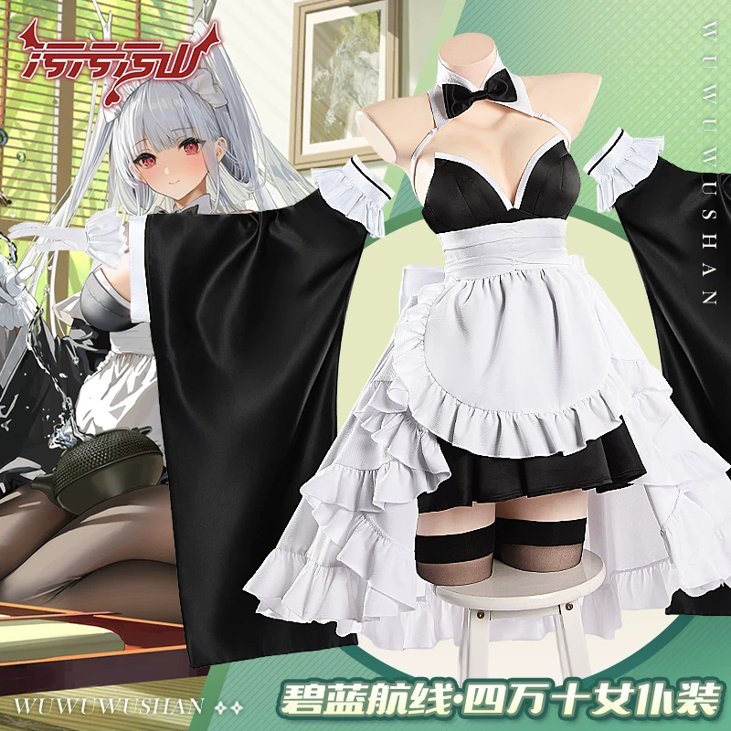Azur Lane: IJN Shimanto | Black White Maid Outfit Cosplay Costume