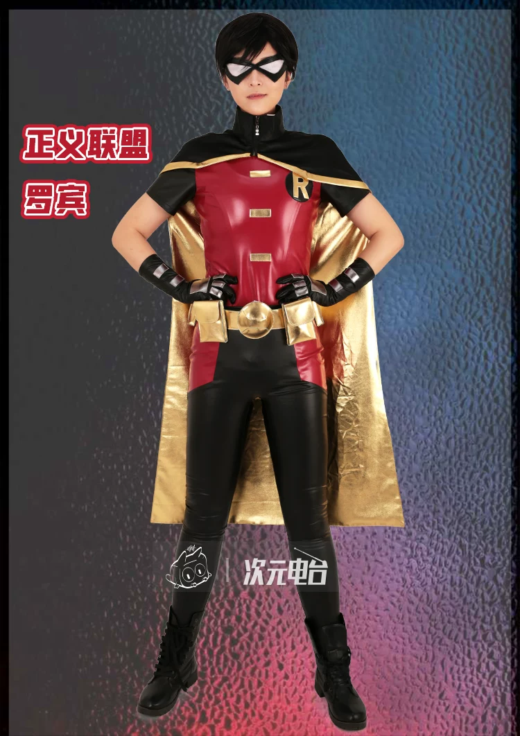 Alternative view of [Pre-Order] Detective Comics: Robin | Red Battle Suit Cosplay Costume