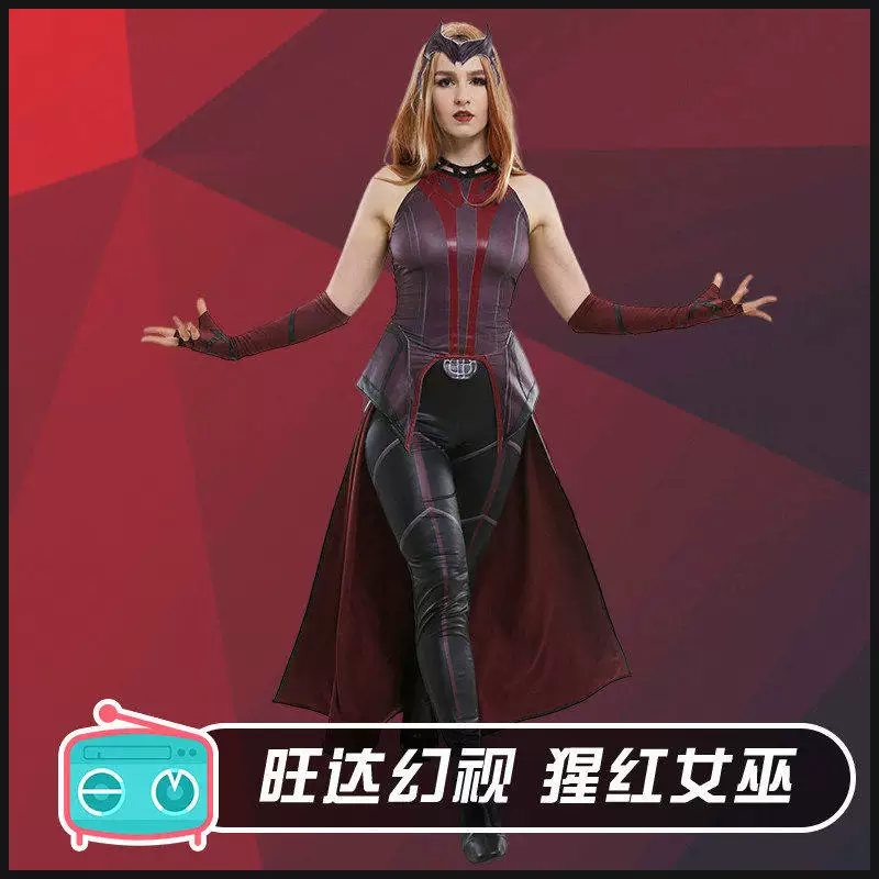 [Pre-Order] X-Men: Wanda Maximoff (Scarlet Witch) | Red Battle Suit Cosplay Costume