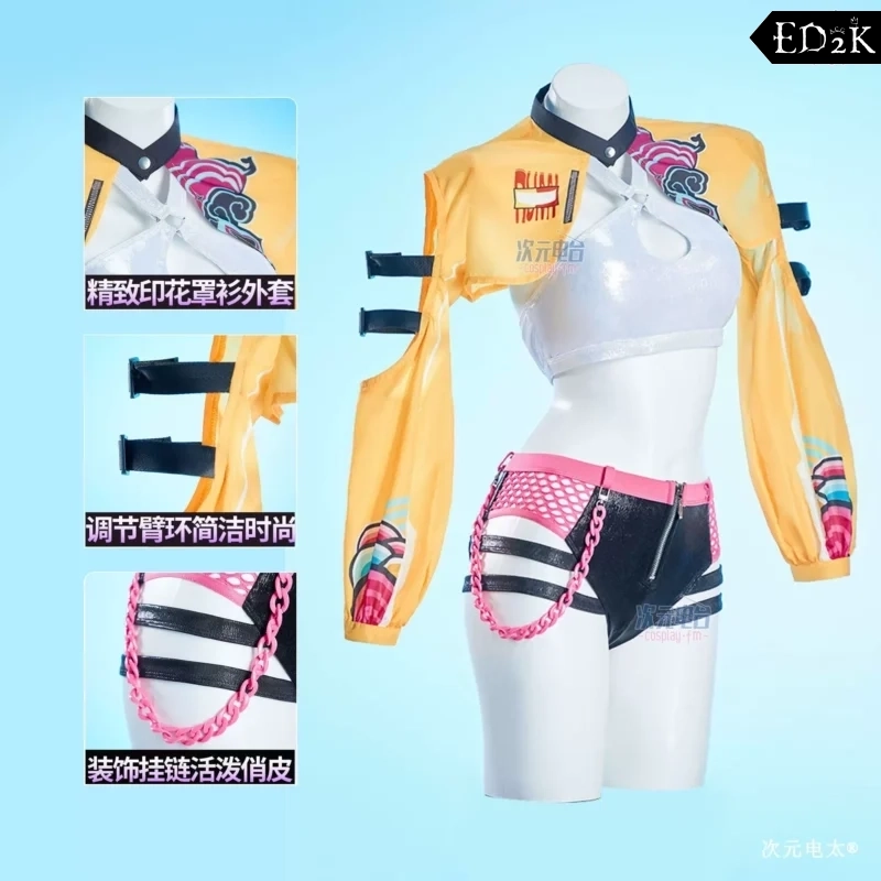 [Pre-Order] K-Pop Demon Hunters: Mira | Yellow Cosplay Costume