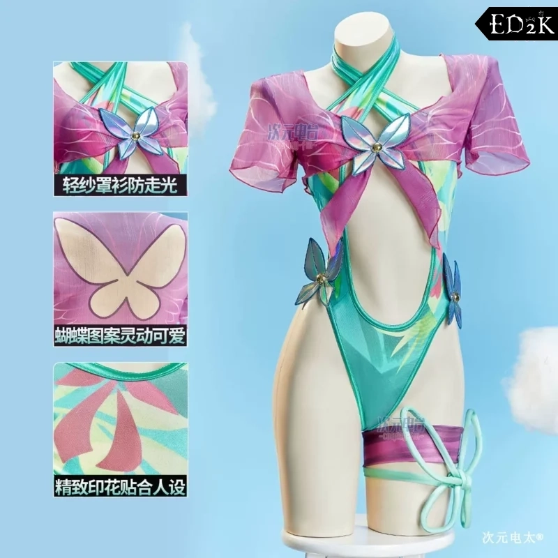 [Pre-Order] Marvel Rivals: Betsy Braddock | Pink Swimsuit Cosplay Costume