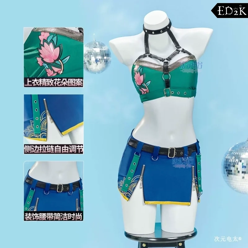 [Pre-Order] K-Pop Demon Hunters: Zoey | Green Cosplay Costume