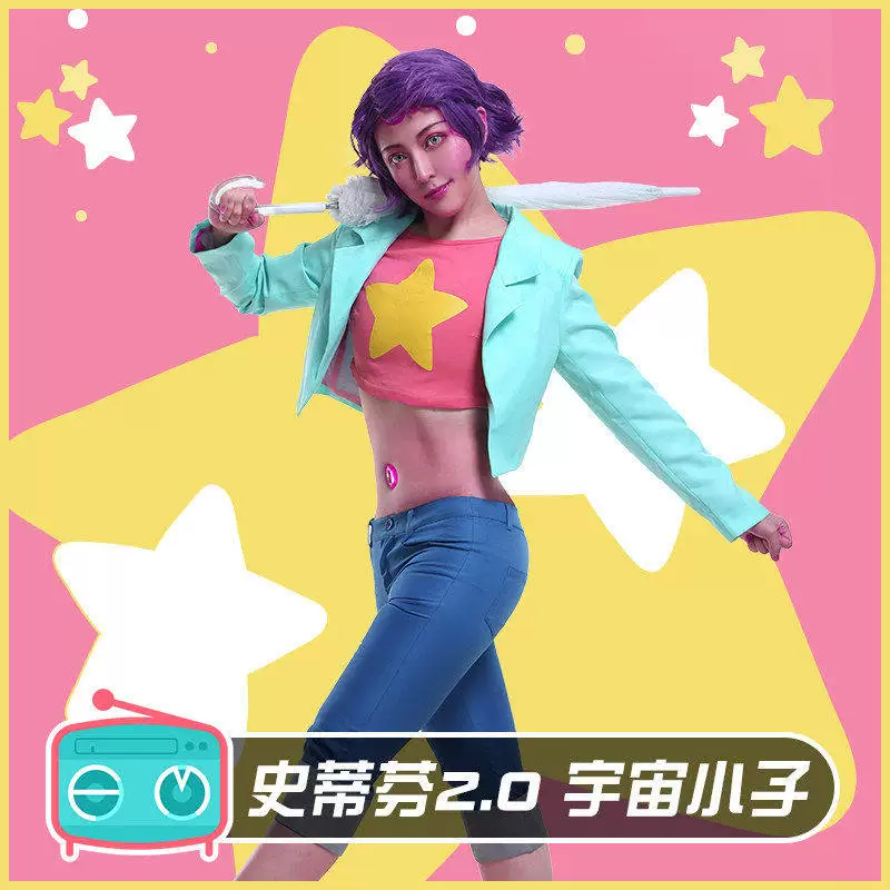 [Pre-Order] Steven Universe: Steven Quartz Universe | Pink Star T-Shirt Casual Outfit Cosplay Costume