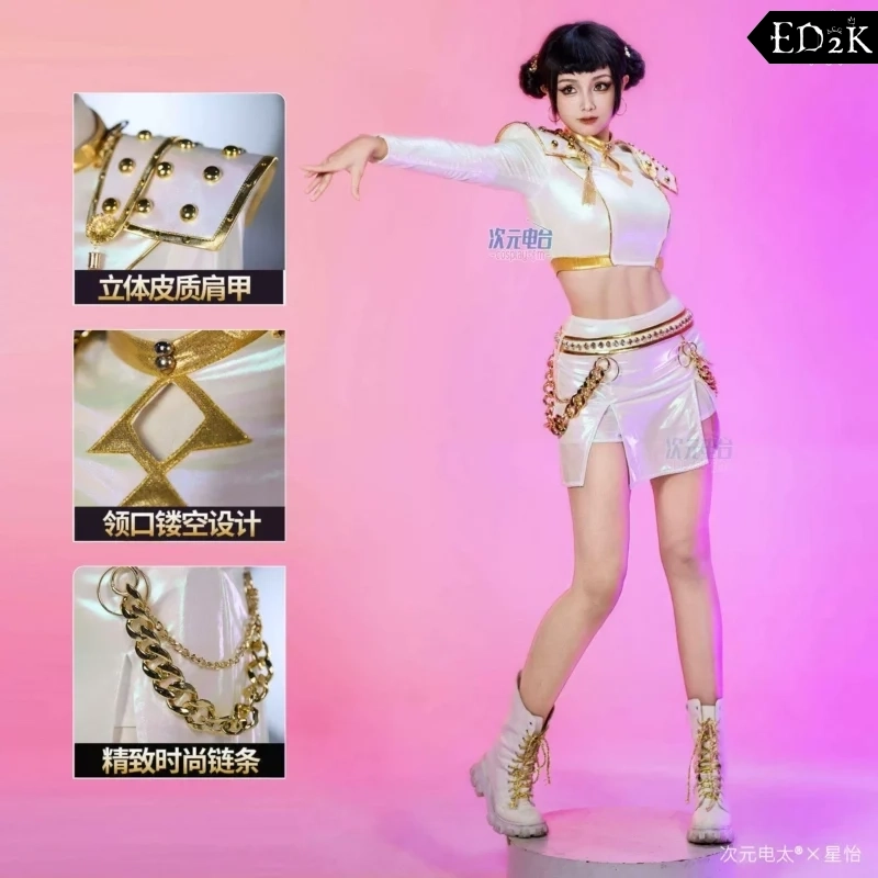 [Pre-Order] KPop Demon Hunters: Zoey | White Cosplay Costume