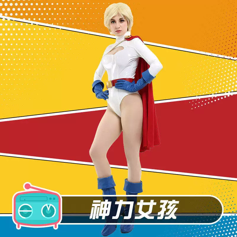 [Pre-Order] All Star Comics: Power Girl | White Battle Suit Cosplay Costume