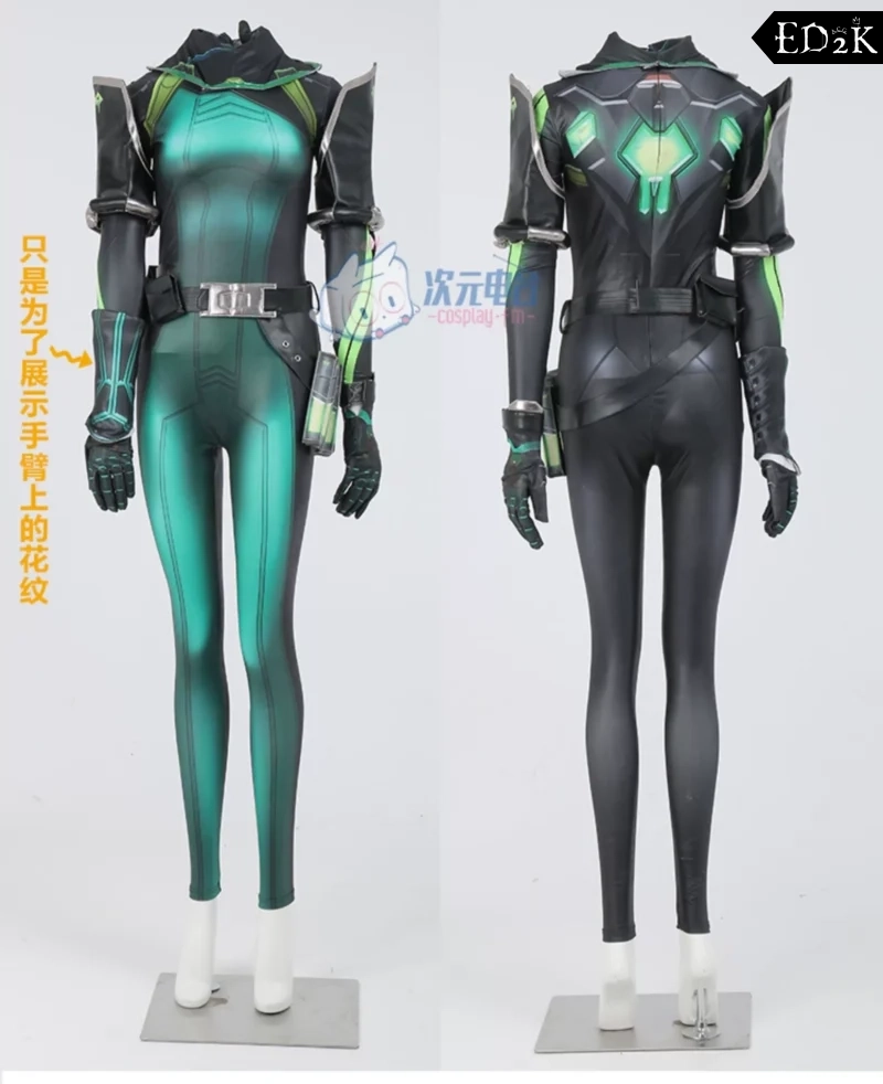 Alternative view of [Pre-Order] VALORANT: Viper | Green Battle Suit Cosplay Costume