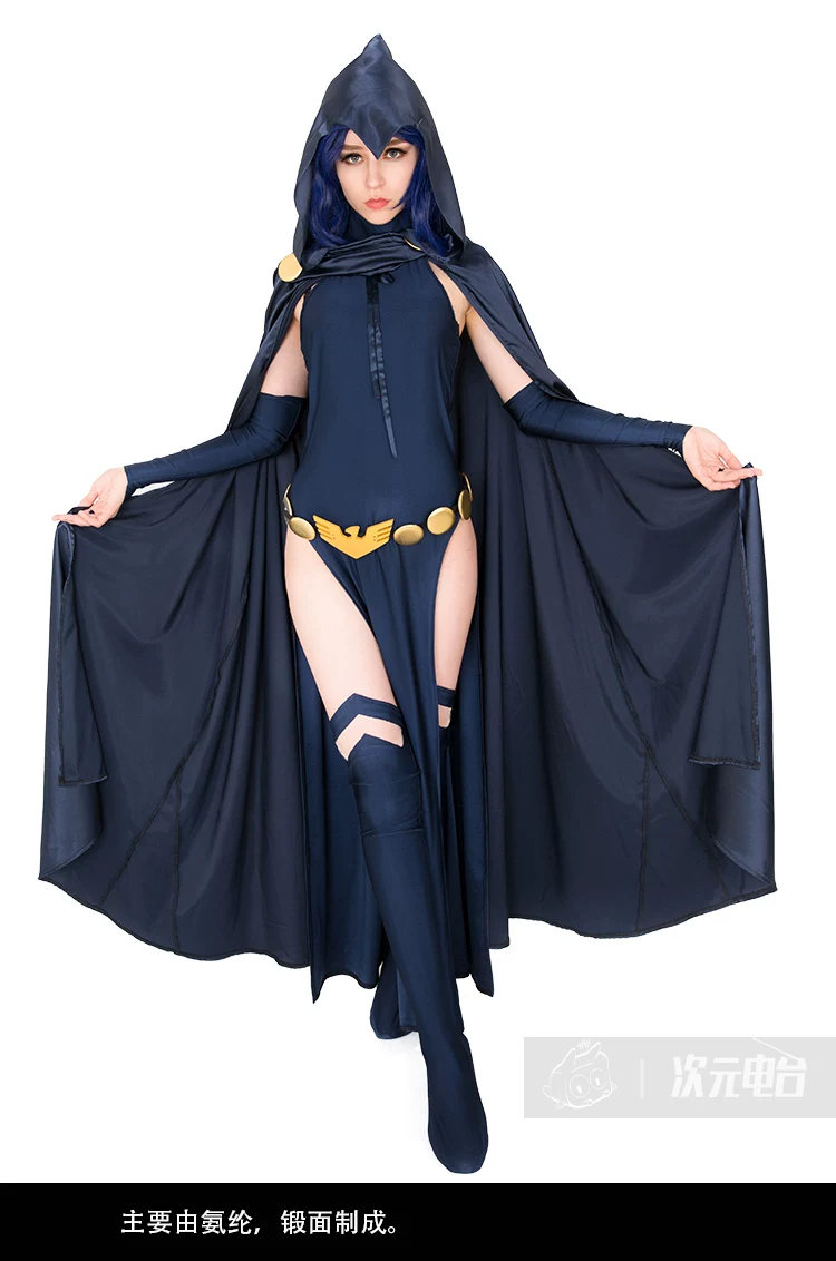 Alternative view of [Pre-Order] DC Comics Presents: Raven | Black Cosplay Costume