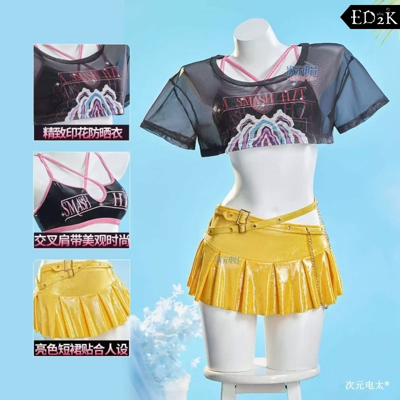 [Pre-Order] K-Pop Demon Hunters: Mira | Black Cosplay Costume