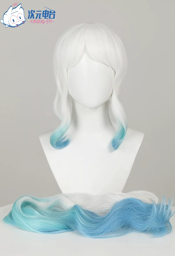 Alternative view of [Pre-Order] ONE PIECE: Yamato | Gradient Color Cosplay Wig