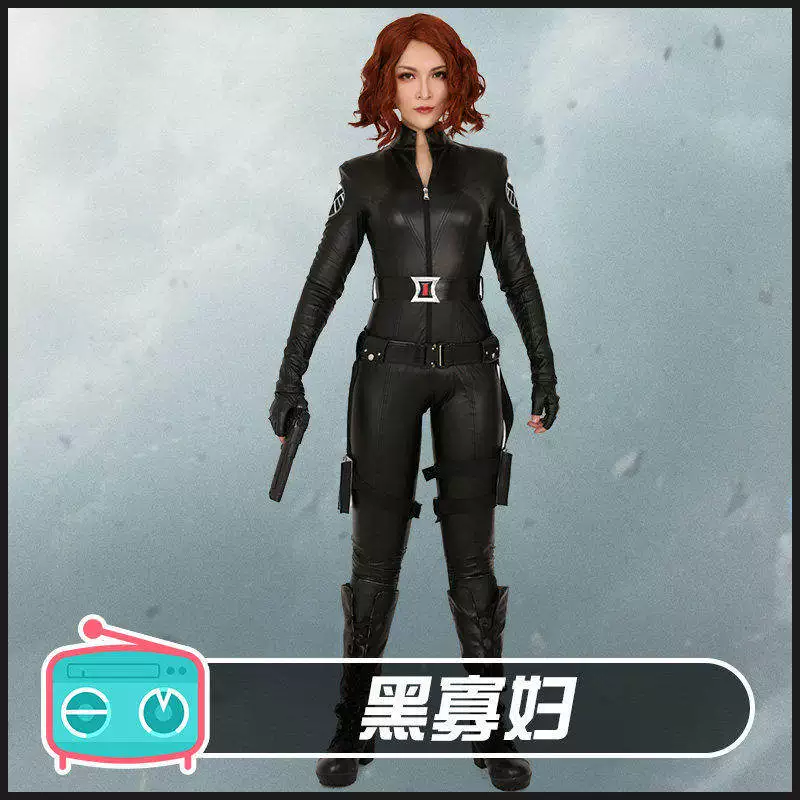 Alternative view of [Pre-Order] Black Widow | Black Cosplay Costume