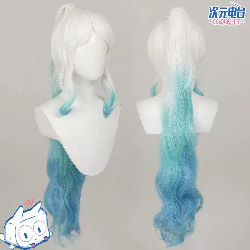 [Pre-Order] ONE PIECE: Yamato | Gradient Color Cosplay Wig