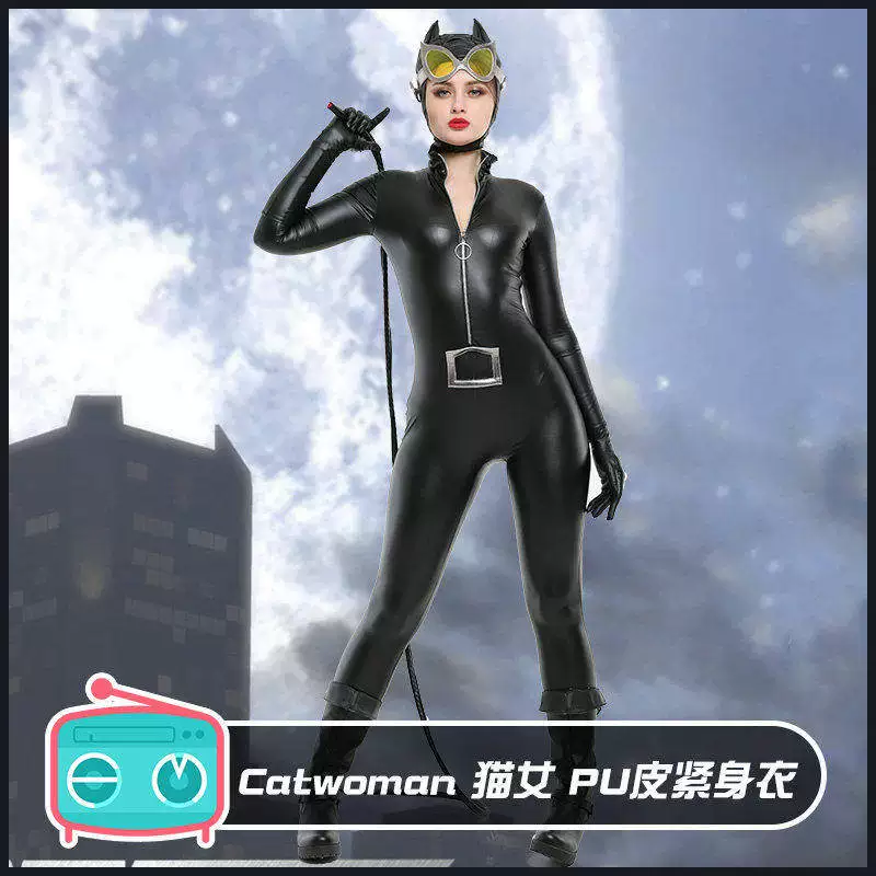 [Pre-Order] Batman: Catwoman (Selina Kyle) | Black Cosplay Costume