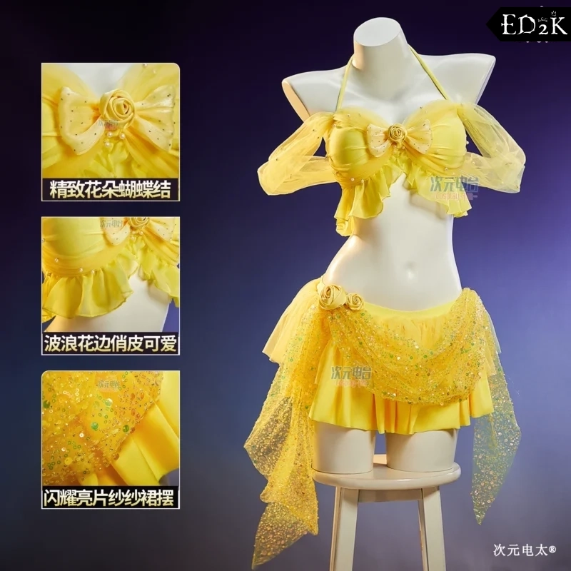 [Pre-Order] Beauty and the Beast: Princess Belle | Yellow Cosplay Costume