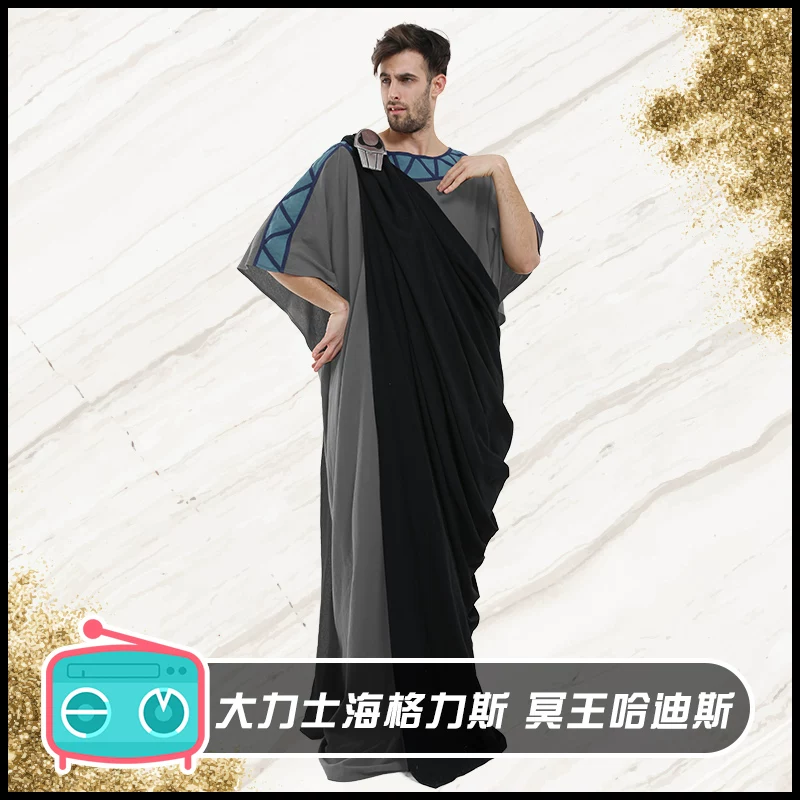 Alternative view of [Pre-Order] Disney's Hercules: Hades | Gray Cosplay Costume