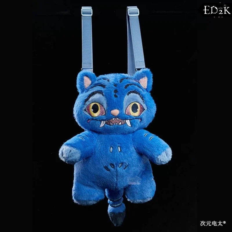 [Pre-Order] K-Pop Demon Hunters: Derpy | Blue Cosplay Bag